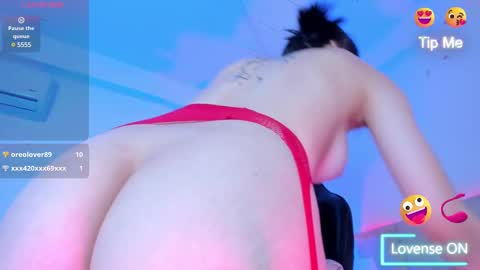 Snapshot of doyeeon chatting on March 1, 2025, 5:52 am Doyeon online show from March 1, 2025, 5:52 am