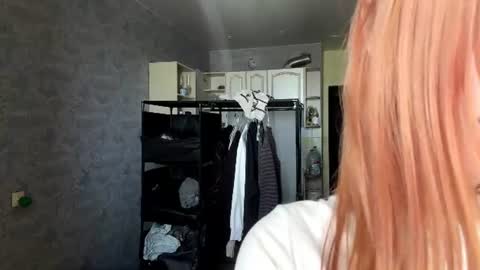 Snapshot of dozysquidge chatting on July 22, 2026, 11:35 am Lina online show from July 22, 2026, 11:35 am