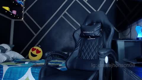 Drake online show from February 23, 2026, 4:43 am