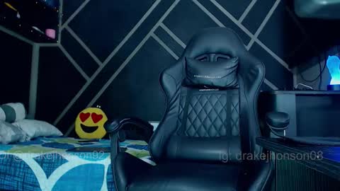 Drake online show from March 13, 2026, 3:57 am