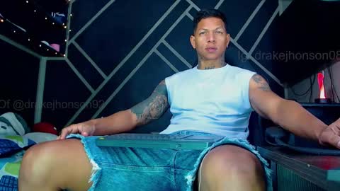 Drake online show from March 16, 2026, 1:33 am