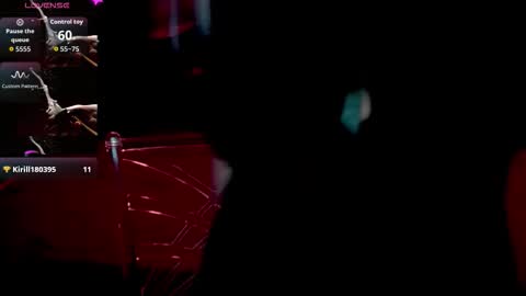 Lina online show from March 28, 2026, 7:08 am