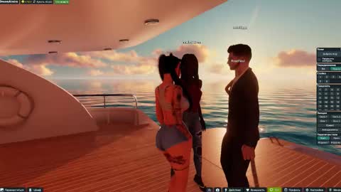 dream aimira online show from March 9, 2026, 6:56 pm