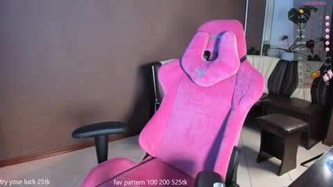 my name is Lia online show from December 1, 2024, 8:31 pm