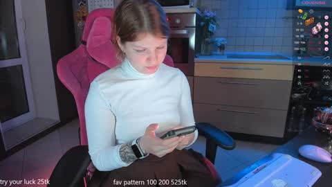 my name is Lia online show from December 2, 2024, 7:05 pm