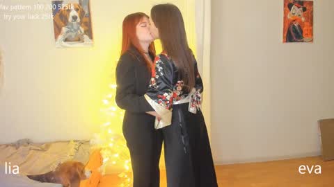 my name is Lia online show from December 28, 2024, 12:36 am