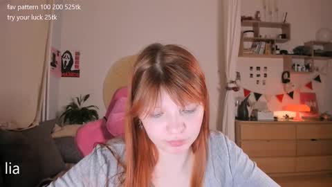 my name is Lia online show from March 11, 2026, 9:32 pm