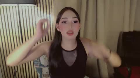 Dreyana online show from November 25, 2025, 5:57 pm