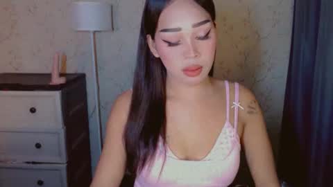 Dreyana online show from March 26, 2026, 9:31 pm