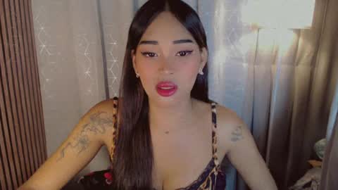 Dreyana online show from July 21, 2026, 4:09 pm
