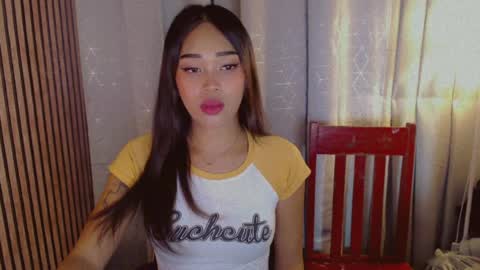 Dreyana online show from July 23, 2026, 2:09 am