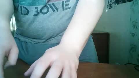 Snapshot of drovachok2_0 chatting on October 30, 2025, 1:23 pm Drova online show from October 30, 2025, 1:23 pm