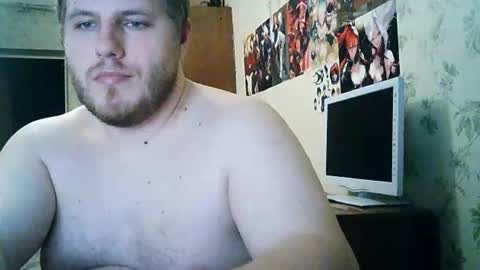 Snapshot of drovachok2_0 chatting on November 15, 2025, 6:37 pm Drova online show from November 15, 2025, 6:37 pm