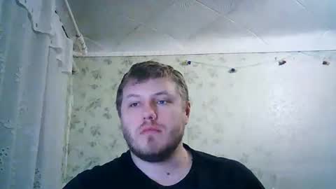 Snapshot of drovachok2_0 chatting on February 3, 2026, 8:47 pm Drova online show from February 3, 2026, 8:47 pm