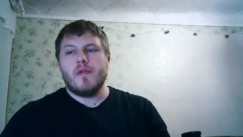 Snapshot of drovachok2_0 chatting on February 9, 2026, 9:30 pm Drova online show from February 9, 2026, 9:30 pm