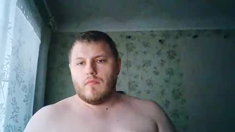 Snapshot of drovachok2_0 chatting on April 8, 2026, 11:43 am Drova online show from April 8, 2026, 11:43 am