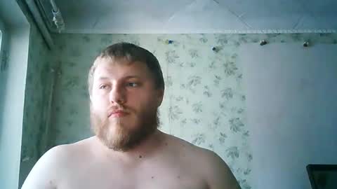 Snapshot of drovachok2_0 chatting on May 24, 2026, 9:14 am Drova online show from May 24, 2026, 9:14 am