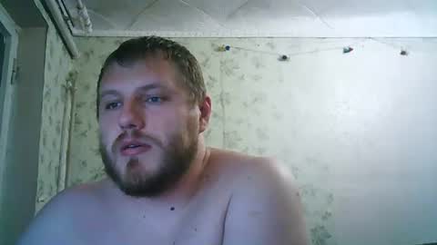 Snapshot of drovachok2_0 chatting on July 12, 2026, 7:16 pm Drova online show from July 12, 2026, 7:16 pm