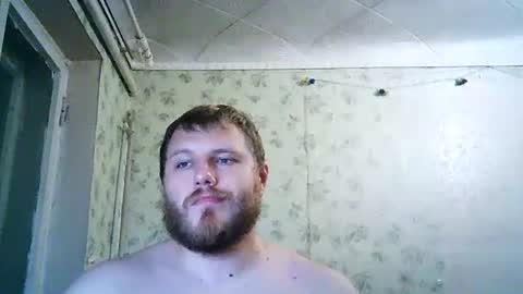 Snapshot of drovachok2_0 chatting on July 29, 2026, 7:01 pm Drova online show from July 29, 2026, 7:01 pm