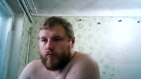 Snapshot of drovachok2_0 chatting on July 31, 2026, 4:28 pm Drova online show from July 31, 2026, 4:28 pm