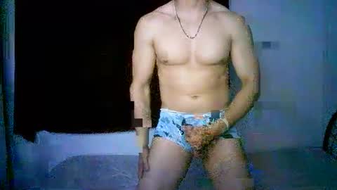 Snapshot of duhe1234 chatting on September 19, 2025, 3:41 am duhe1234 online show from September 19, 2025, 3:41 am