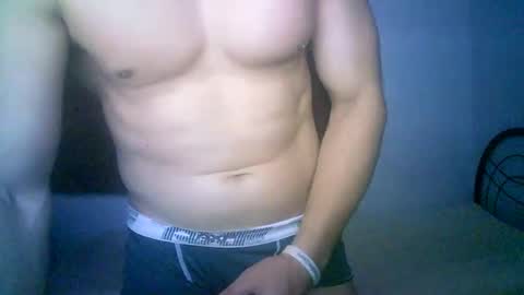 Snapshot of duhe1234 chatting on November 11, 2025, 4:12 am duhe1234 online show from November 11, 2025, 4:12 am