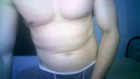 Snapshot of duhe1234 chatting on November 15, 2025, 5:16 am duhe1234 online show from November 15, 2025, 5:16 am