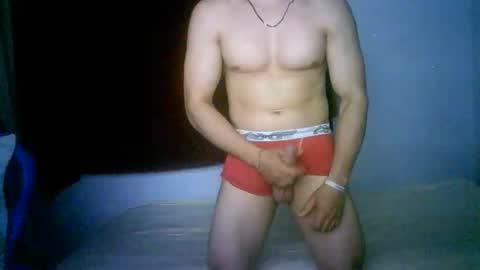 duhe1234 online show from December 3, 2025, 4:31 am