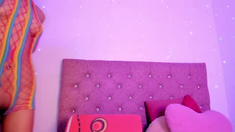 Dulce online show from April 7, 2026, 12:05 pm