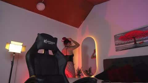 Snapshot of dulce_charlottee chatting on July 12, 2026, 7:16 pm DULCE online show from July 12, 2026, 7:16 pm
