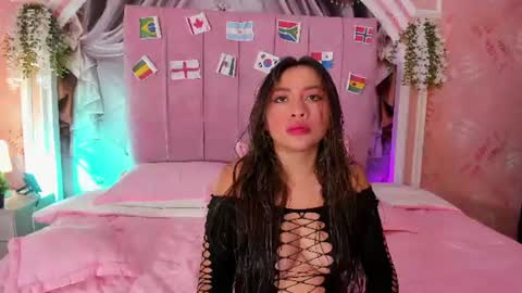 Dulce online show from June 20, 2026, 11:57 am