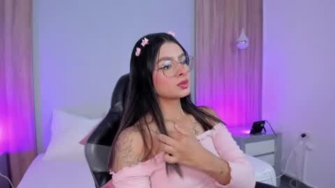D U L C E online show from July 18, 2026, 9:07 pm