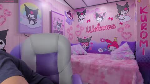 Snapshot of dulce_meow chatting on June 2, 2026, 11:56 am Dulce online show from June 2, 2026, 11:56 am