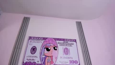 dulce_quintana online show from October 19, 2025, 12:06 pm