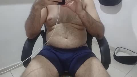 Neon Ghost online show from February 19, 2026, 12:12 pm