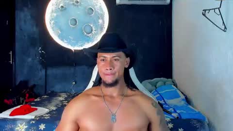 Dylan online show from July 25, 2026, 2:42 am