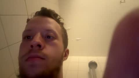 Snapshot of dylanpater4 chatting on April 25, 2026, 10:29 pm dylanpater4 online show from April 25, 2026, 10:29 pm