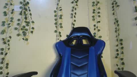 ebony choco2 online show from January 6, 2025, 12:35 pm