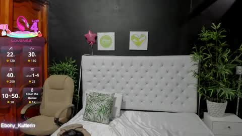 Snapshot of ebony_katterin chatting on May 10, 2026, 11:04 am ebony_katterin online show from May 10, 2026, 11:04 am