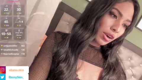 ebonyskinn online show from November 1, 2025, 3:08 am
