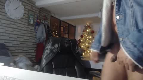 Snapshot of edgarram83 chatting on December 19, 2025, 2:07 am edgarram83 online show from December 19, 2025, 2:07 am