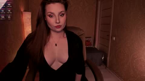 Snapshot of eesmaaarr chatting on February 6, 2026, 10:57 pm eesmaaarr online show from February 6, 2026, 10:57 pm