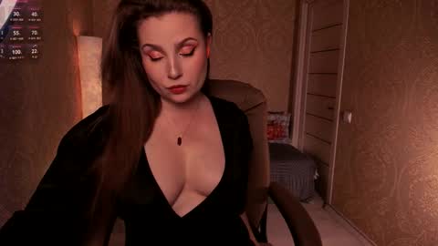 Snapshot of eesmaaarr chatting on February 17, 2026, 11:44 pm eesmaaarr online show from February 17, 2026, 11:44 pm