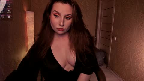 Snapshot of eesmaaarr chatting on February 19, 2026, 12:17 am eesmaaarr online show from February 19, 2026, 12:17 am