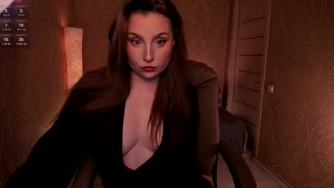 Snapshot of eesmaaarr chatting on February 25, 2026, 11:25 pm eesmaaarr online show from February 25, 2026, 11:25 pm