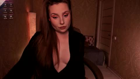 Snapshot of eesmaaarr chatting on February 26, 2026, 11:26 pm eesmaaarr online show from February 26, 2026, 11:26 pm