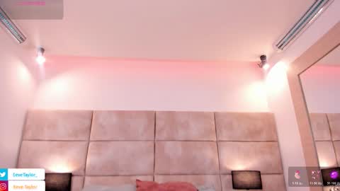 Eevee online show from March 4, 2026, 3:12 am