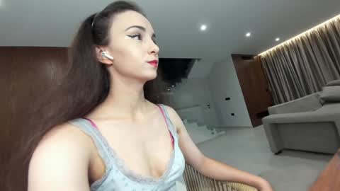 Erik and Alice online show from December 3, 2025, 2:30 am