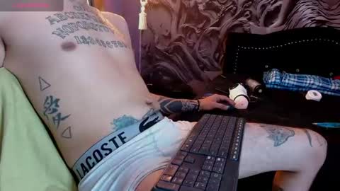 EIDE online show from July 27, 2026, 8:16 pm