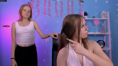 Snapshot of eira_mouse chatting on June 30, 2026, 8:48 am Sweet Eira online show from June 30, 2026, 8:48 am